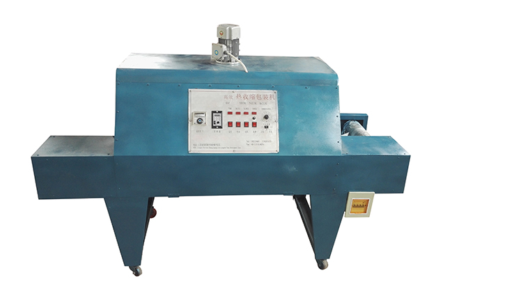 High efficiency hot shrinkage packaging machine for profiles